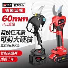 ��ɭ;늄���֦������֦�޼��o��������늳س��ʽ�@�ִ�֦��