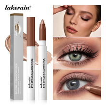 跨境 lakerain顺滑fang水fang汗不晕染不卡粉持妆12h eyeshadow