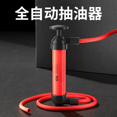 Pipe Automobile Guide Pipe — Kempinq və səyahət
