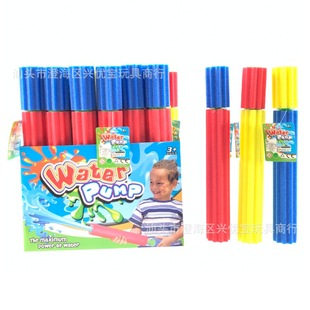 �羳35CM÷����ˮ�� ֱ��5CM�� ˮ����� ��ͯ����ʽˮ�ڑ�ˮ���