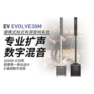 EV EVOLVE30M��Դ�������·�ݏ����ư��v�����