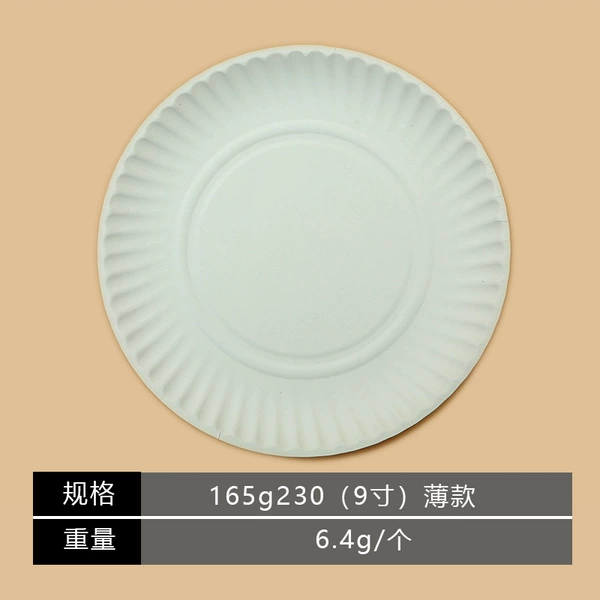 【5000 pieces of 9-inch white paper tray in bulk box】Thin model