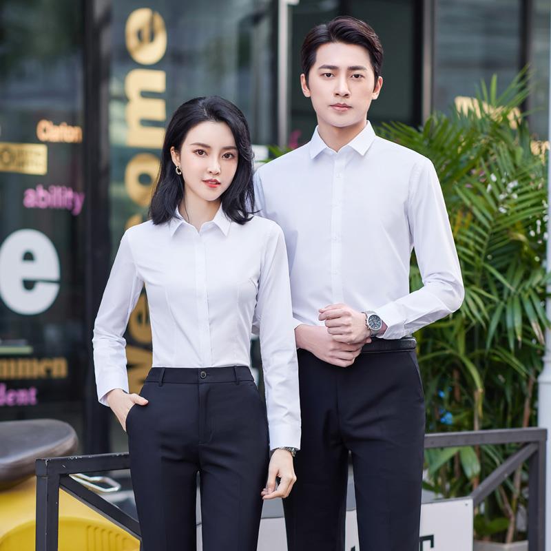 Camisa de fibra de bambú nueva de otoño, camisa de manga larga para hombre, color sólido, elástica, sin arrugas, ropa de trabajo de negocios, unisex