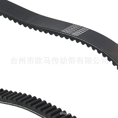 27077-g01 27077-g02, Belt
