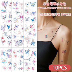 10����ɫ�����y���N�¿���Ɍ��ە�Ę���첲diy�b�