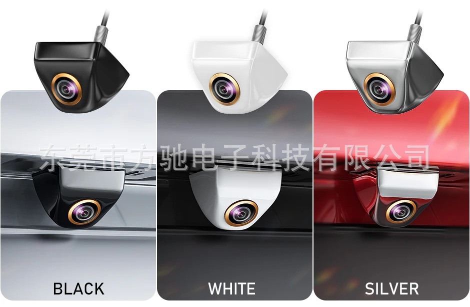 Golden AHD Korean car camera reversing image HD wide-angle night vision 1080P fisheye rear view plug-in