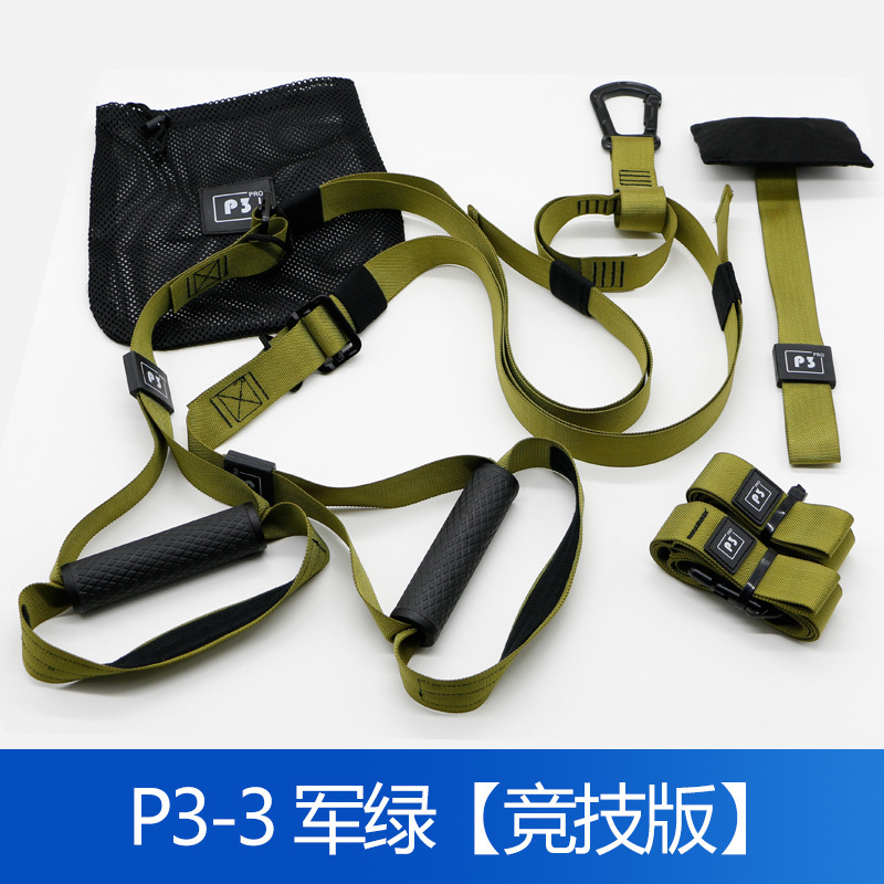 Bandas de suspensión TRX para entrenamiento en casa o gimnasio, ideales para yoga, fuerza y resistencia