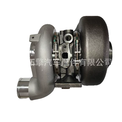 379984000 379984000HK, Supercharger
