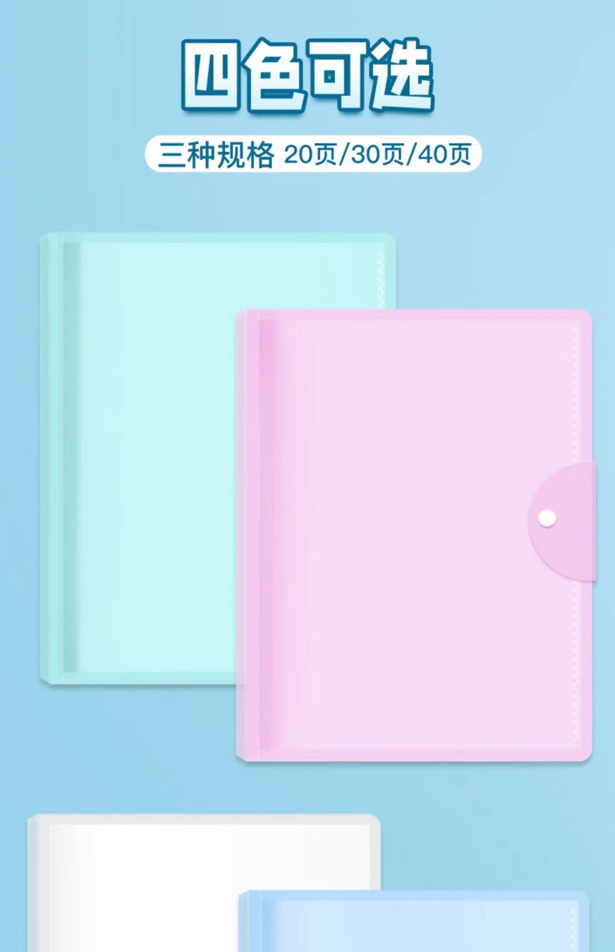 微信图片_202306292106088