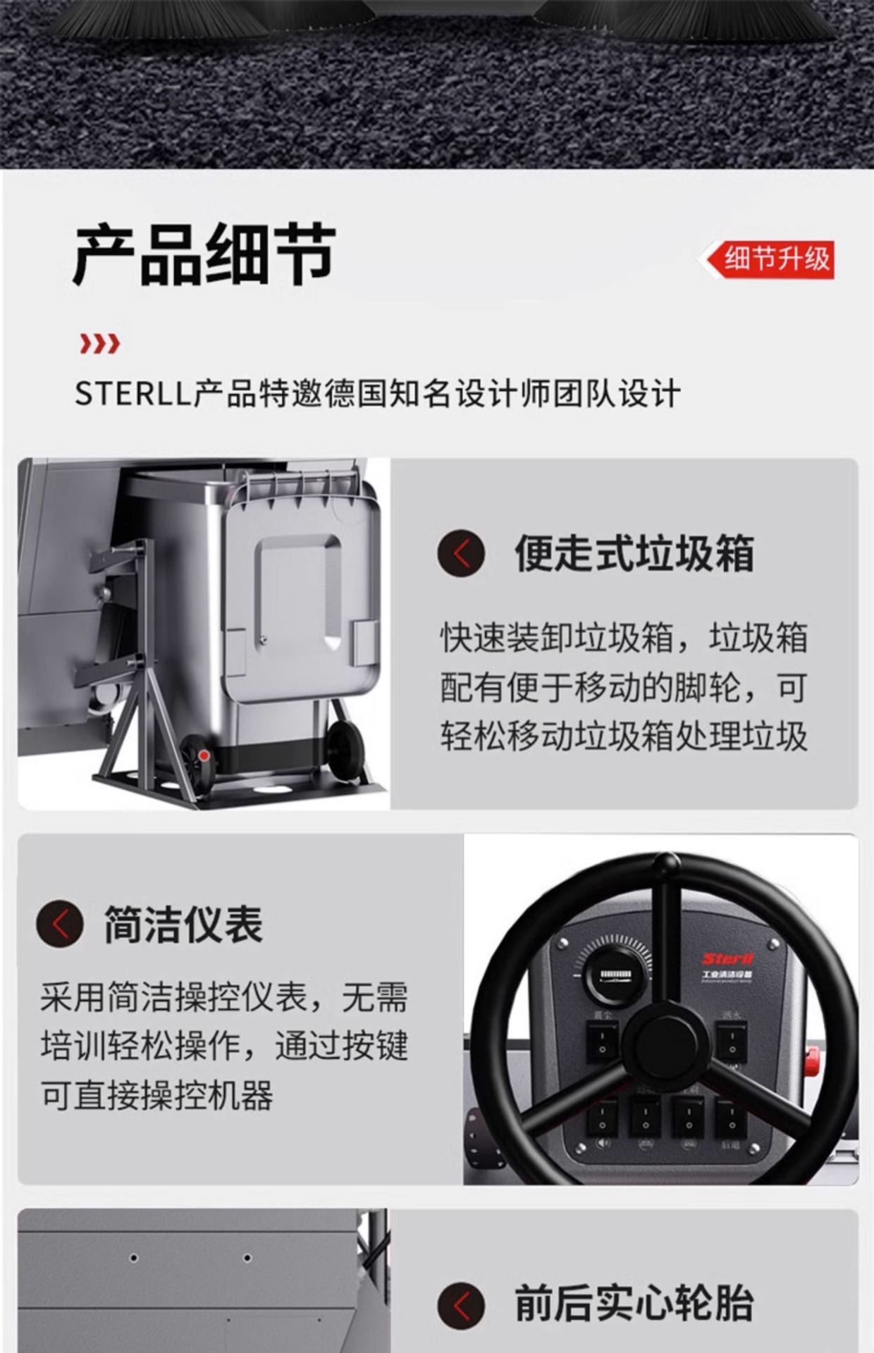 详情图片_31.jpg