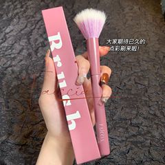Paint the ceiling with stipple paint!  Faiccia Feixi Point Paint Brush Wool Blush Brush If there is no pure desire atmosphere