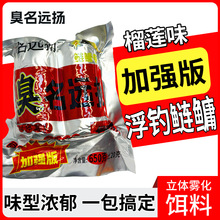 �����ؑc�����h�P�����θ�����I���^�~��������ը�h��ζ�~�D���