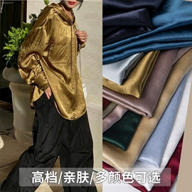 涤纶面料;其他针织面料;其他化纤面料