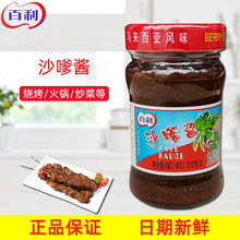 �p���ư���ɳ���u210g �R�������Lζɳ���uɳ���u�����uƿ�b