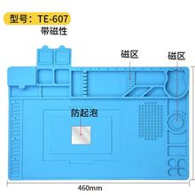 ֙CXS޹̨|ǫ|͸ߜطCݽzλ|