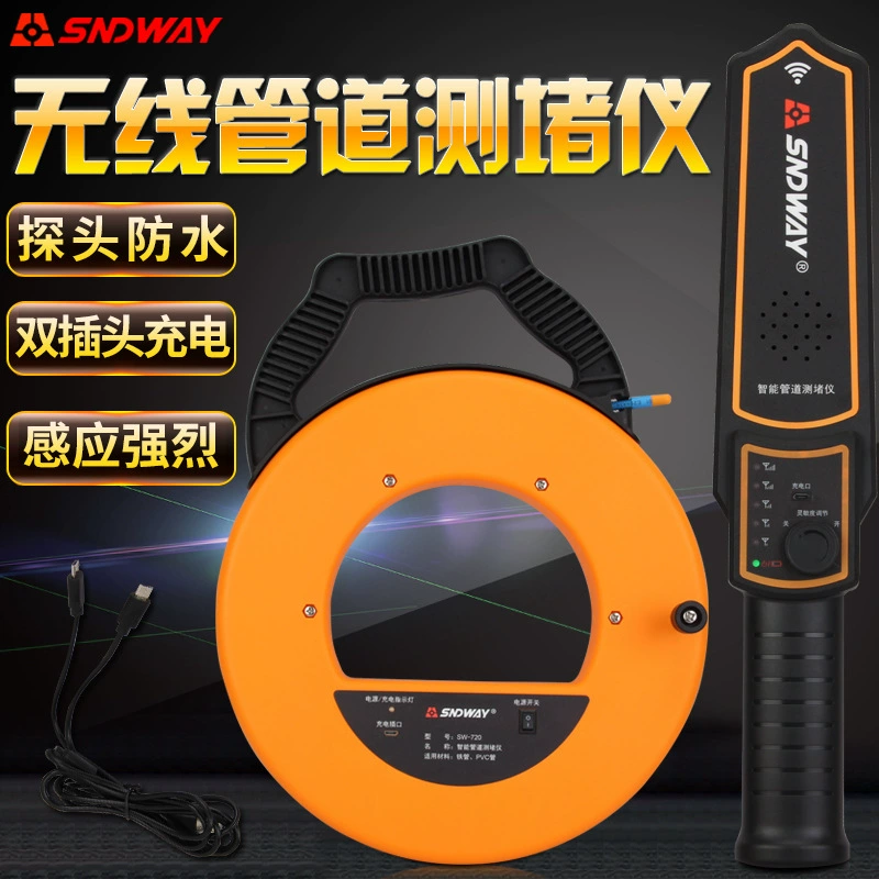Измеритель засоров труб Shendawei SW-720, электрик, стена, ПВХ-труба, металлическая труба, проволока, инструмент для измерения засоров труб