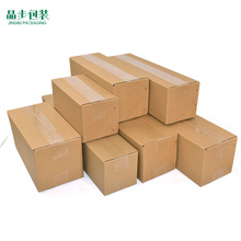 �����Ӳ�����r��ɽș�����߲�ˮ�����b���п�����ˤ��Ӳ����