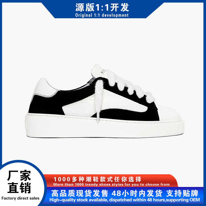 Qadın idman ayaqqabısı - qalın altlıqlı patchwork sneaker