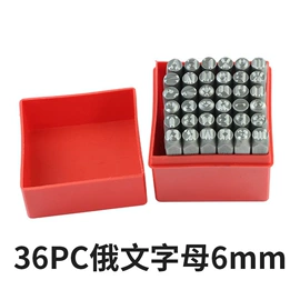 针线缝纫;其他匠作工具;凿