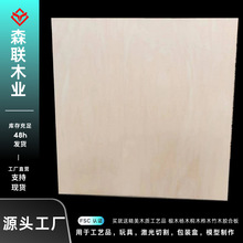 �p���ľ�A�� 3��5��7�Ӷ��ӌ�ľ�z�ϰ� 2��-2���� ��ľ���ϰ�