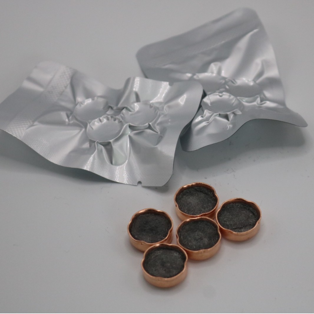 超爽滑Af防雾药丸 添加AF主剂 铜壳子 金属坩埚 AF无氟药丸 耐磨