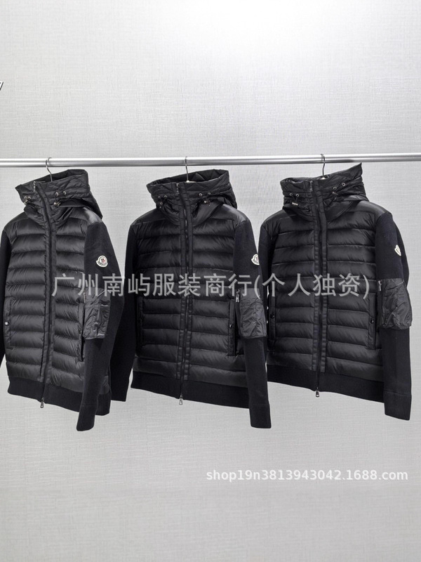 跨境高品质蒙家男士秋冬针织拼接休闲羽绒服时尚连帽白鸭羽绒外套|undefined