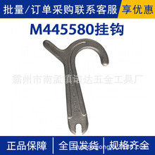 M445580�ҹ������ϱ�CHANCE���Ͻ�ͨ����֬����������ҵ���߹ҹ�