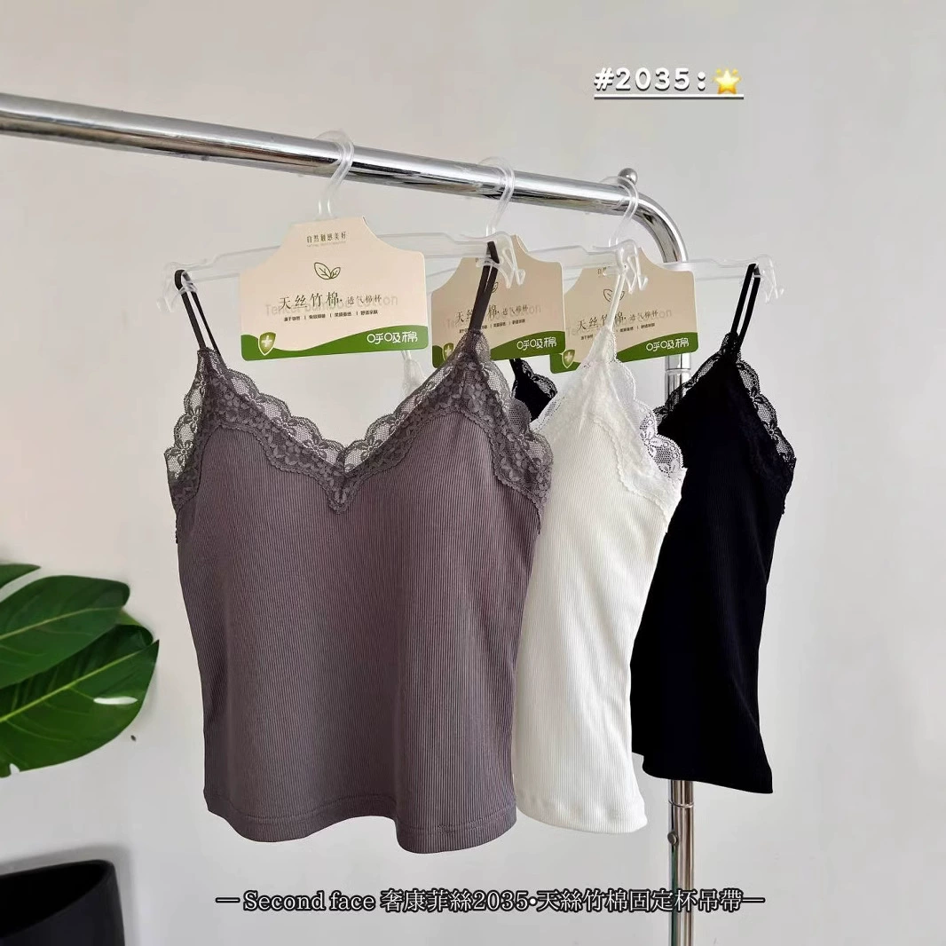 奢康菲丝 2035 корейский стиль из тканых Тенцельволокна Bamboo Cotton Lace V-образная вставка с фиксированными чашками, модно, просто и универсально