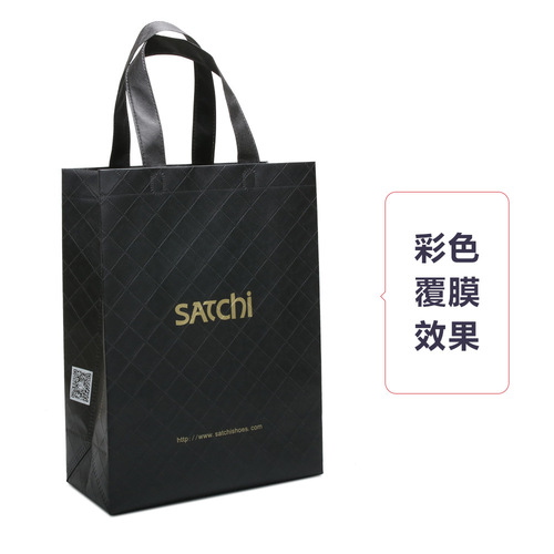Nylon canvas bag with sewing, heat pressing, glue board, heat transfer, heat sublimation, multiple styles of handles, custom logo making
