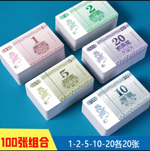 錢IaҌĥɰIaƬʘeֿŏSֱN]