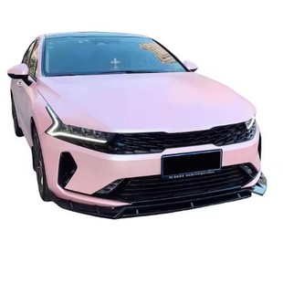 For Kia New K5 2019-2022 Front Bumper Carbon Look Plastic