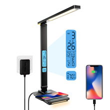 双显示屏多功能台灯手机无线快充触摸调光学生学习阅读护眼小夜灯