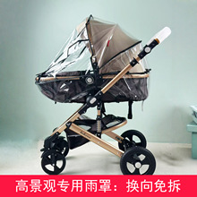 ؐ���ɸ߾��^�냺܇������܇���L���ֿ��������p��ͨ���̓�ͯ܇��