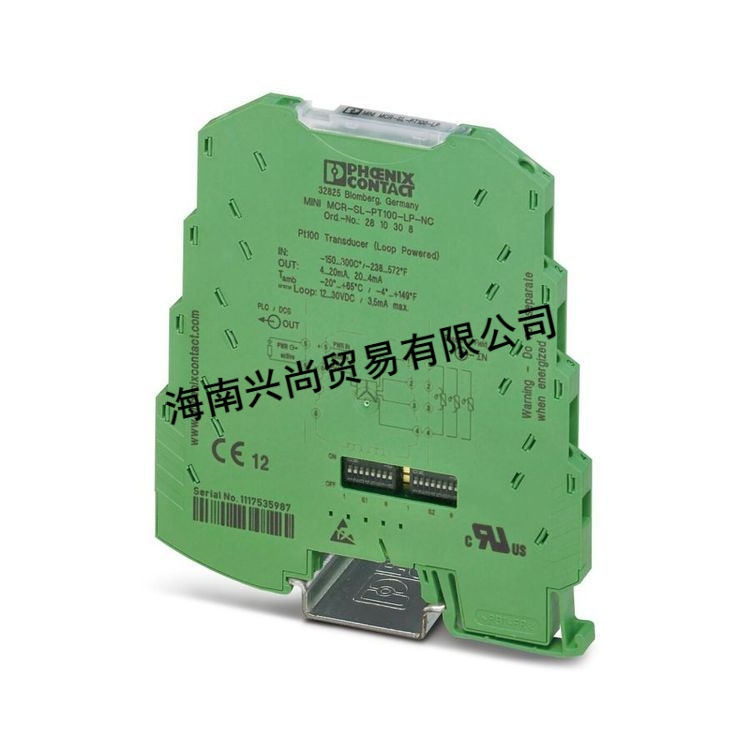 Mini Mcr-Sl-I-U-0 Phoenix 2813541 Mcr 3-Terminal Isolation Amplifier Analog Signal