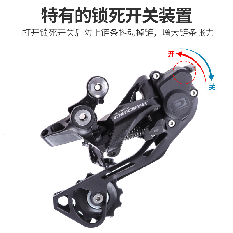 Shimano Xi mano RD-M6000 bicicleta de montaña desviador trasero 10 30 velocidad desviador trasero deore