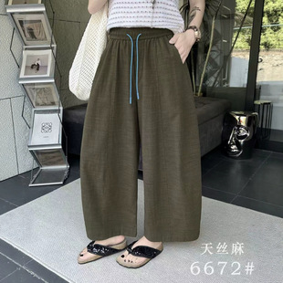6672���ϏS��25��z20��55�޿��a����z��ƴɫ���K���e�ٴ����ѝ