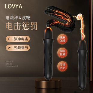 늓��� SM�{�̵����̾߹��zɢ��Ƥ�� SP�{�̱�BDSM늓���Ȥ����Ʒ