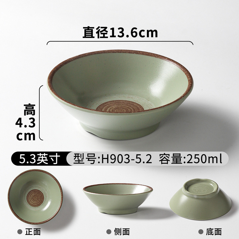 祥源美密胺餐具小碗商用复古创意蘸料调料碗餐厅饭店火锅店米饭碗|undefined