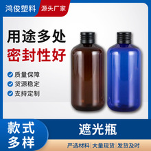 �S�����l�ڹ�ƿˬ�wˮƿ ��ɫ���b����ƿ ���Ϸ��bƿ����ƿ�X�w