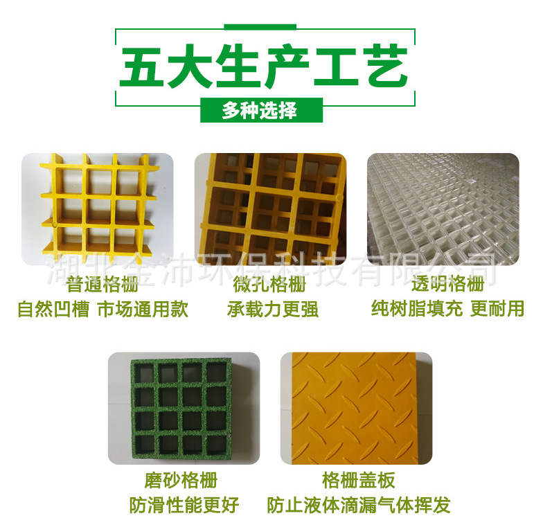 微信图片_20210723141314