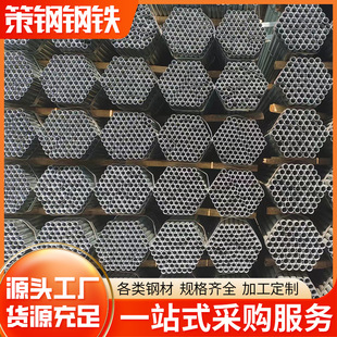 ���lꖽ��S��Q235B������\�A�� �F؛DN25-100����\䓹�����ˮ��