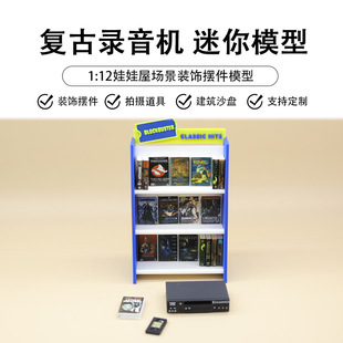 �����������b�Ʒ΢�s�����[�� ΢�s���C �͹���� �R��ģ��