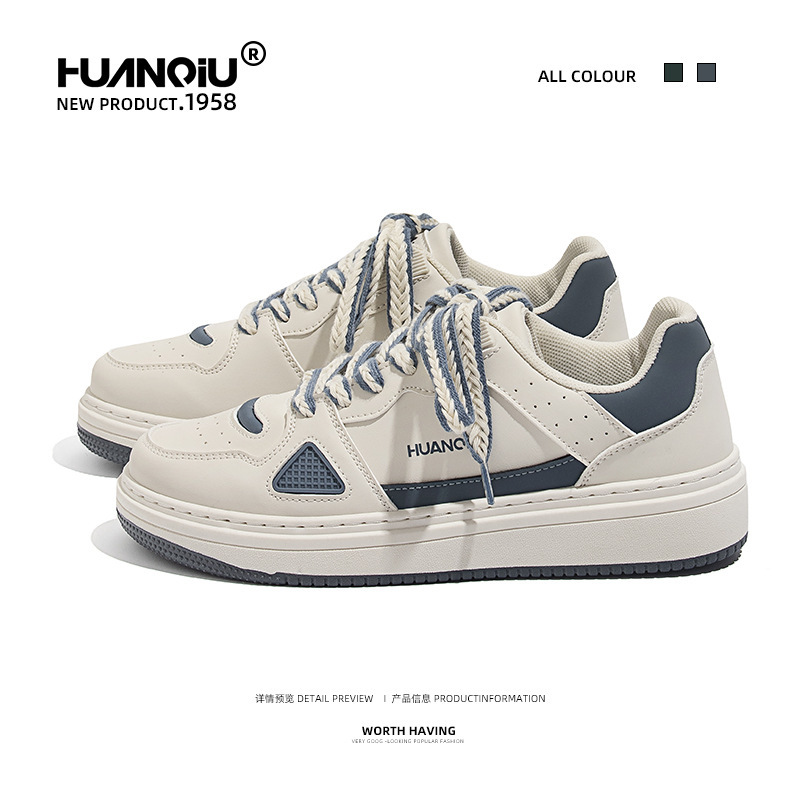 Universal Zhq-Hy023 Sneakers for Men 2022 Spring New Men's Shoes Trendyy Versatile Sports and Leisure Shoes Ins Trend