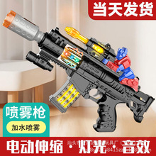 늄Ӈ��F��ߘ����l��ͯ������������Чʿ���_�h������ҹ�Д[��