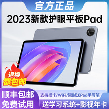 20235¿ƽX˺ȫWͨNIPS{GPS尲׿ϵy