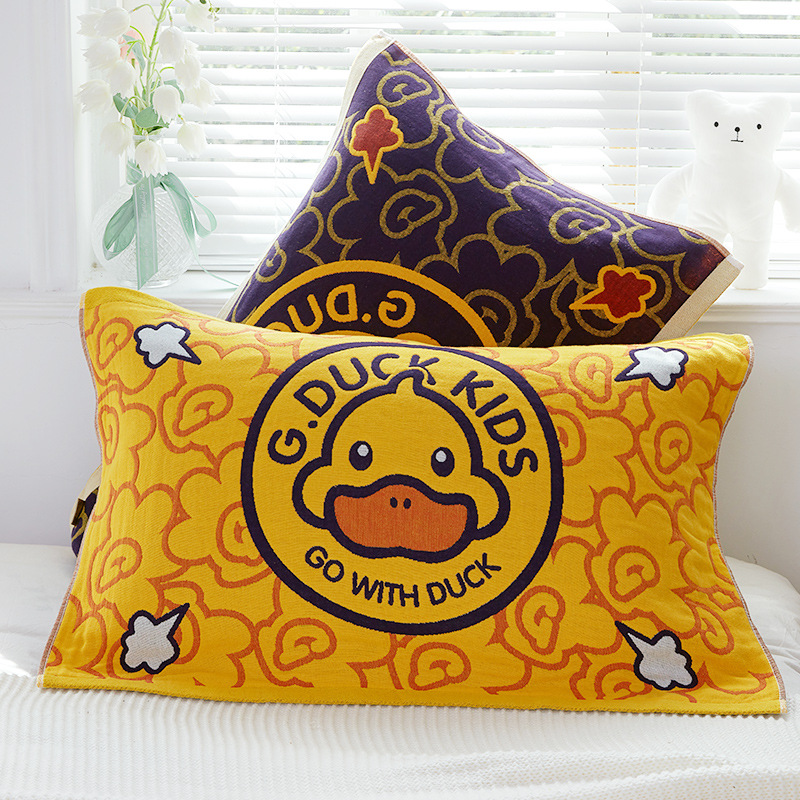One set of four-layer pure cotton gauze towels, small yellow duck all-cotton pillowcase towels, absorbent couple student cartoon cover towels