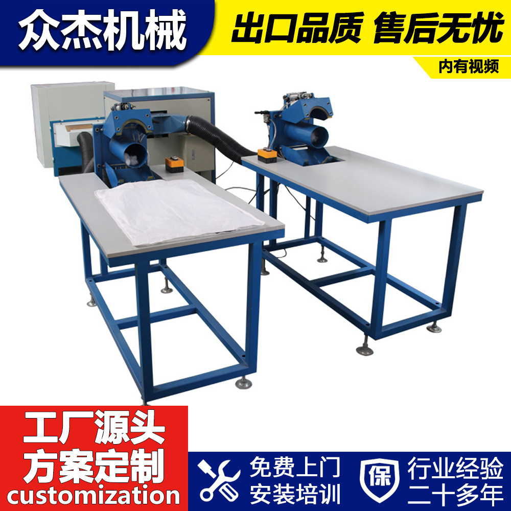 厂家直供双头枕头被子充包机沙发靠枕充绒机自动充棉机定量填充机