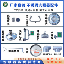 ��������ϴ�������304��������ܸ���ʽ��ʽ.ϴ�����ܳ���ͷ����