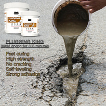 高强度水泥地面修补料裂缝起砂麻面起皮混凝土路面快速修复剂砂浆