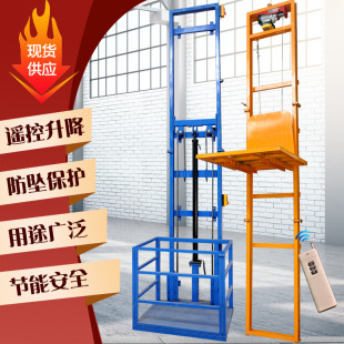 �}����Һ������؛�ݼ�������ƽ̨�S���������늄�Һ�������C�d��